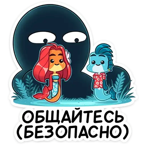 Sticker 🥴