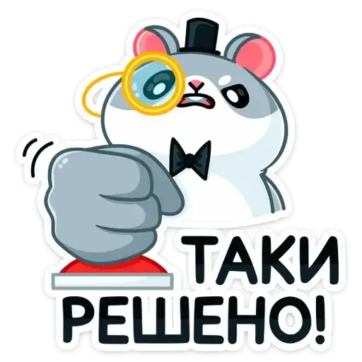 Хома Сапиенс preview