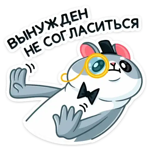 Хома Сапиенс preview