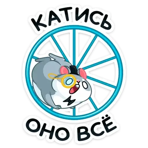 Sticker 🏃‍♀️