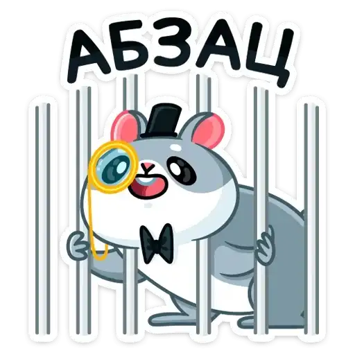 Sticker 🤦‍♀️