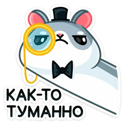 Хома Сапиенс preview