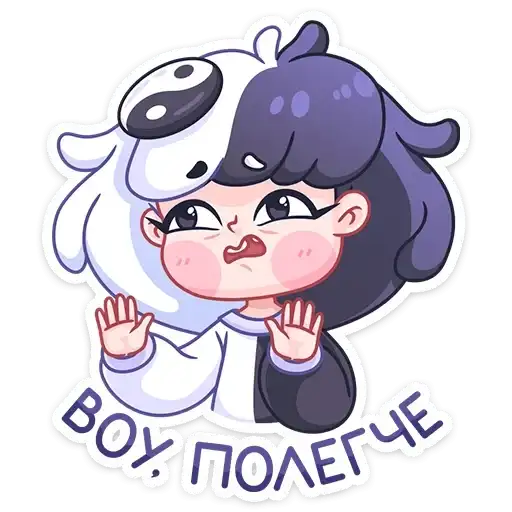 Sticker 🤚