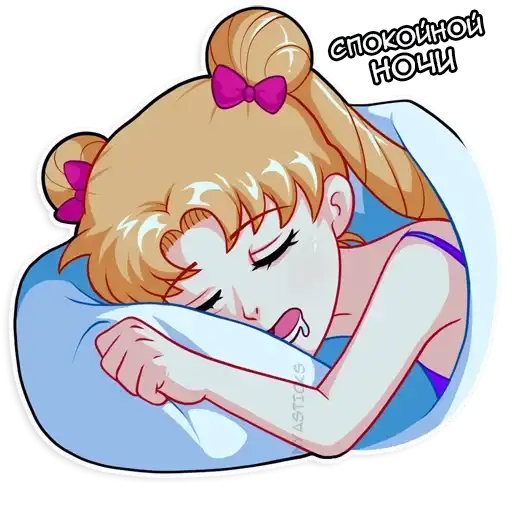Sticker 😴