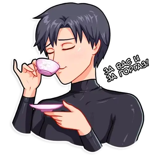 Sticker 🍵