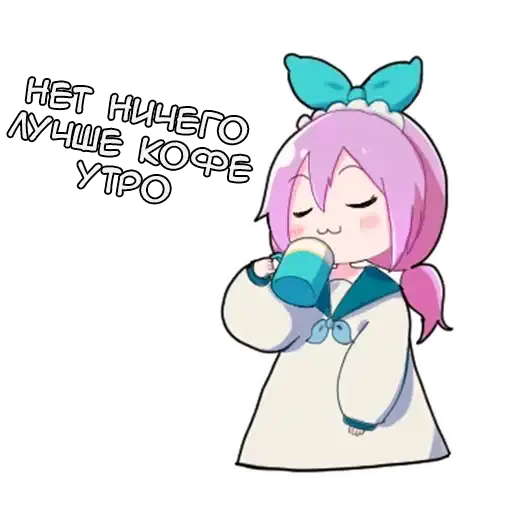 Sticker ☕️