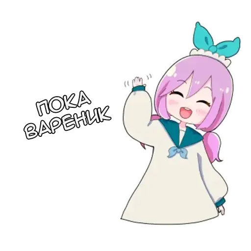 Ошино-чан preview