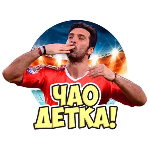 Telegram l Футбол preview