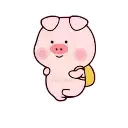 Stupid Pig 🐷 preview