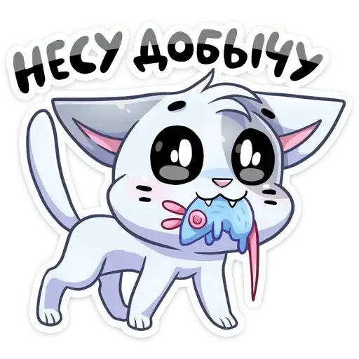 Sticker 🐭