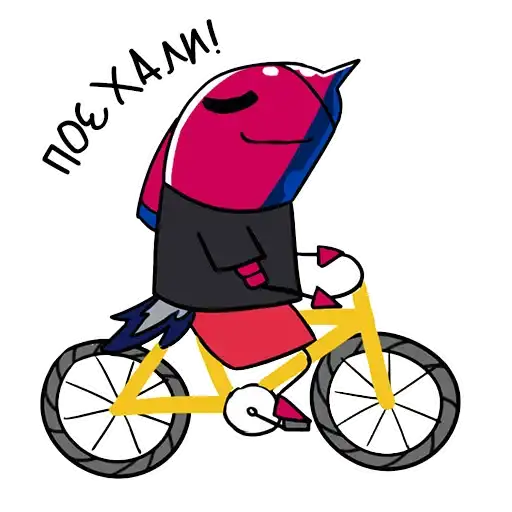 Winstrike Team preview