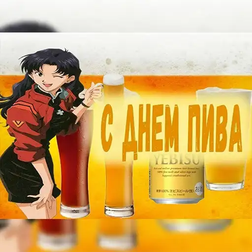 Открытки preview