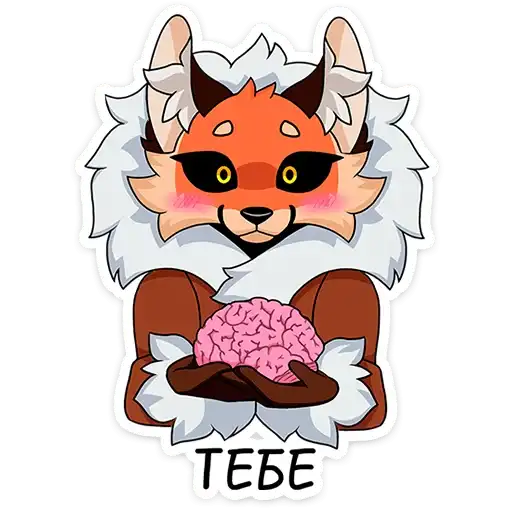 Плутовка preview