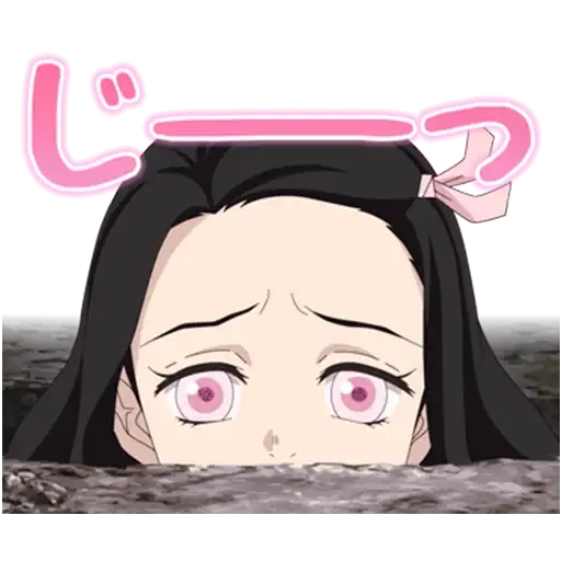 Demon Slayer preview