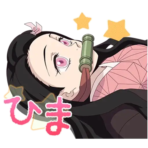 Demon Slayer preview