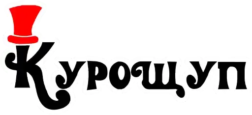 Мат Cтарорусский preview