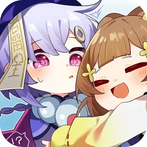 Qiqi and YaoYao preview