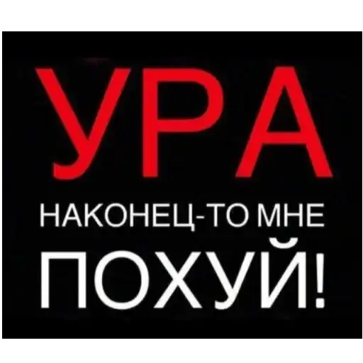 ЭТО ЖИЗНЬ preview