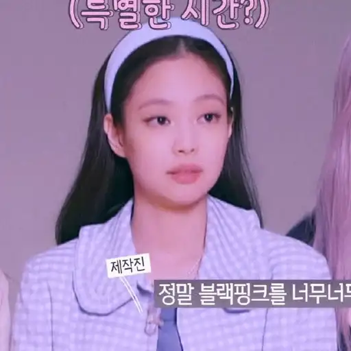 JENNIE² ꪶ᭥┼╌ׄ preview