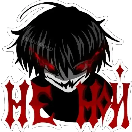 Хюве / тгк: ♡ preview