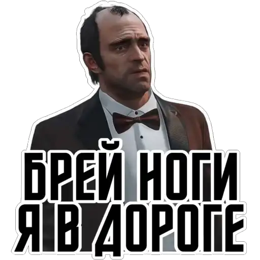 Sticker 🏃‍♂️‍➡️