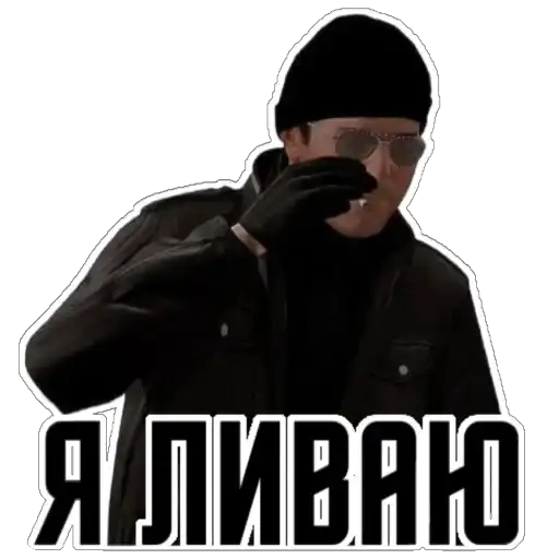 Sticker 🏃‍♂️‍➡️