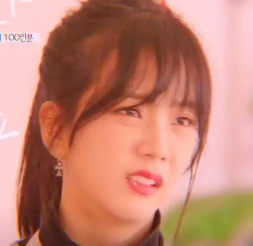 ʚ as jisoo kim. ✰ preview