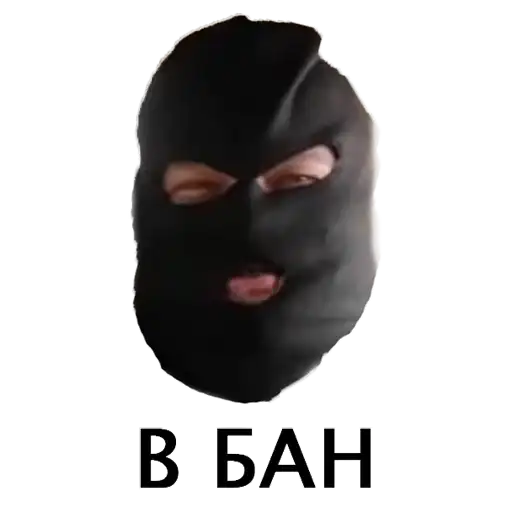 Sticker 👮‍♂️