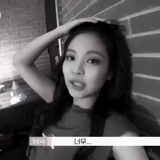Jennie preview