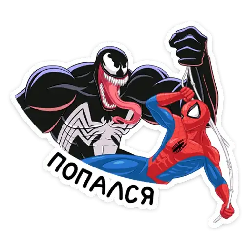 Sticker 🕷
