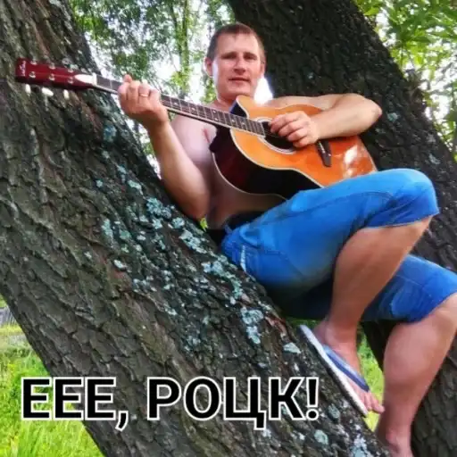 Memorable faces preview