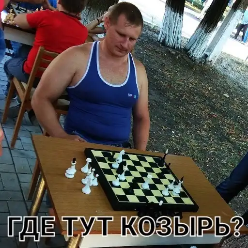 Memorable faces preview