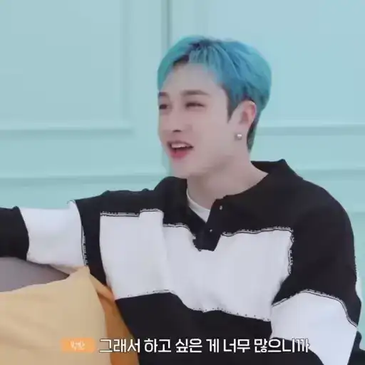 Bang chan and felix preview