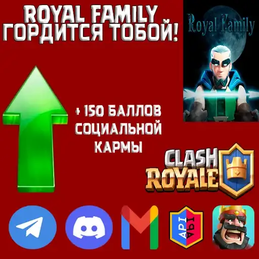 Sticker 👍