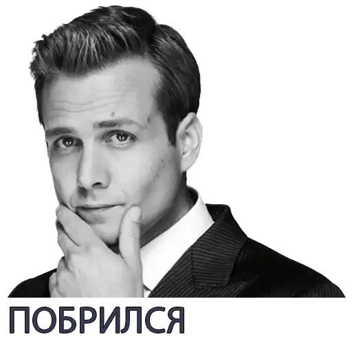 Harvey Specter Russian Speaker ™ preview