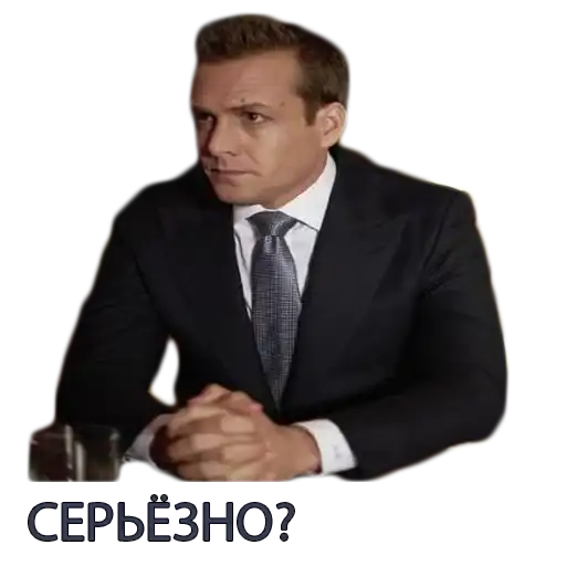 Sticker 🙍‍♂️