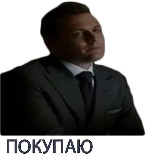 Sticker 🙍‍♂️