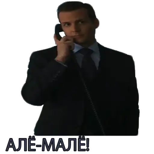Harvey Specter Russian Speaker ™ preview