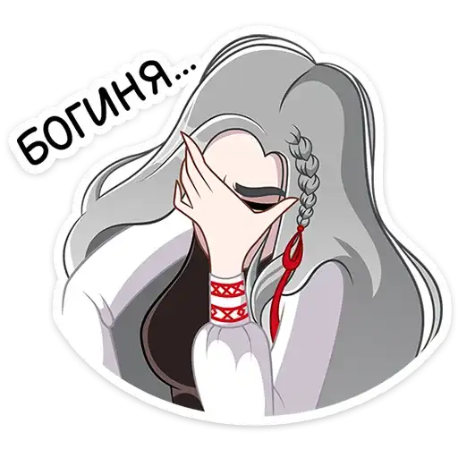 Sticker 🤦‍♀️