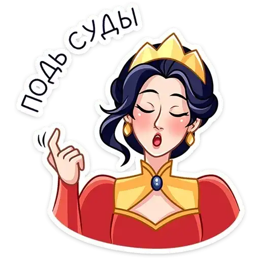 Sticker ☝