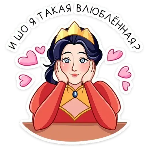 Марья Сергеевна preview