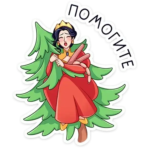 Sticker 🌲