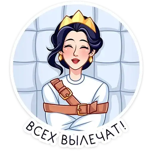 Sticker 👩‍⚕️