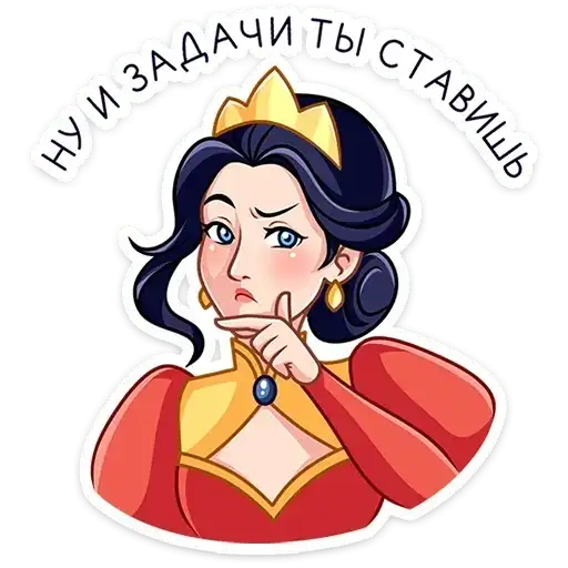 Марья Сергеевна preview