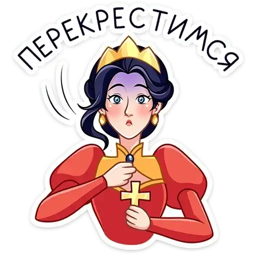Sticker ✝️