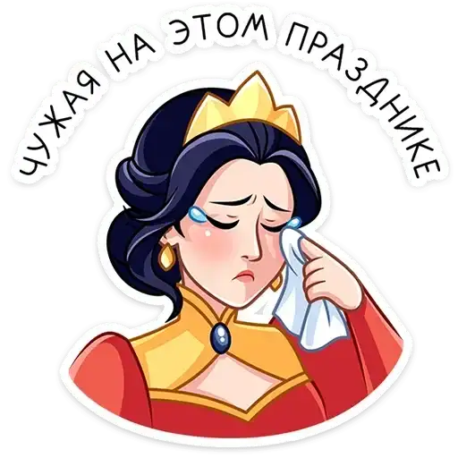 Sticker 😢