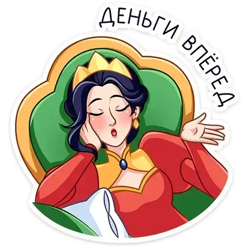 Sticker 💁‍♂️