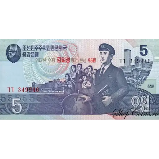 Вона КНДР preview