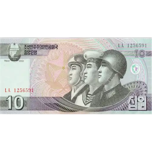 Вона КНДР preview