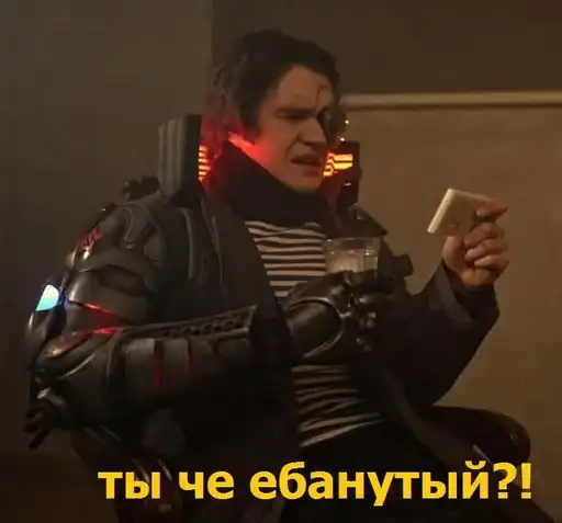 Sticker 🧙‍♂️